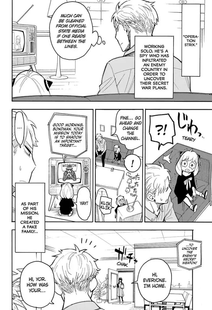 Spy x Family, Chapter 15.5 image 06